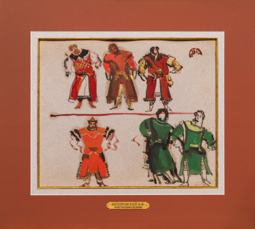 Эскиз мужских и женских театральных костюмов II