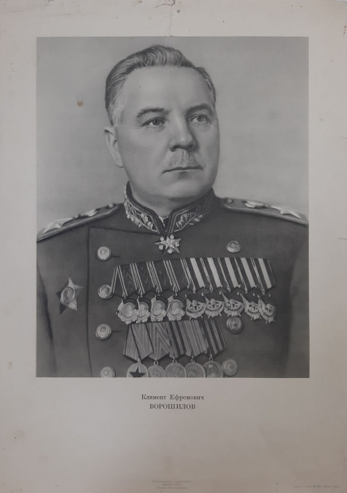 Климент Ефремович Ворошилов