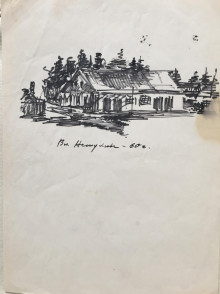 Дом в деревне. Рисунок 2
