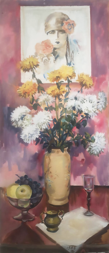 Натюрморт с портретом
