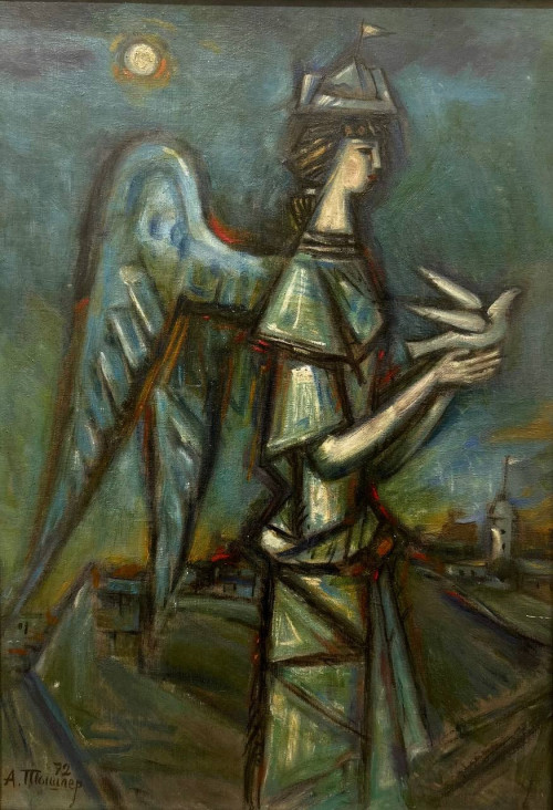 Девушка-ангел