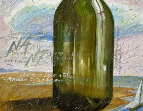 In vino veritas