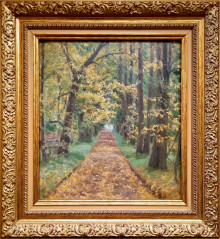 Аллея в осеннем парке