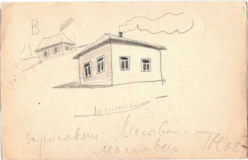 Зарисовки Москвы. Масловка. Двусторонняя работа