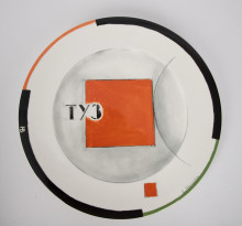 Тарелка «Туз»