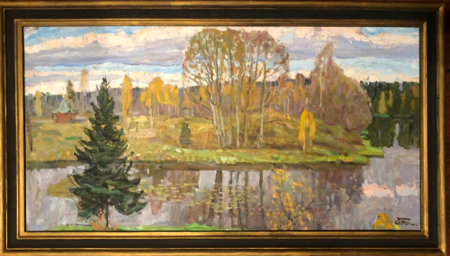 Последняя листва