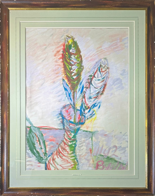 Цветок (в вазе)