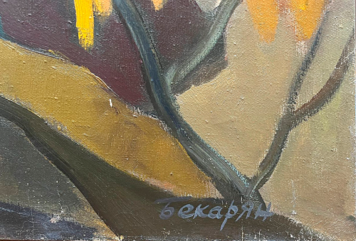 Осень в Юкках