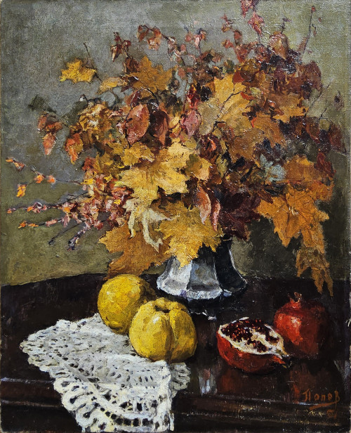 Осенние листья