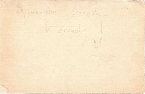 Зарисовки Москвы. Колокольня 