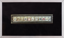 Композиция II 