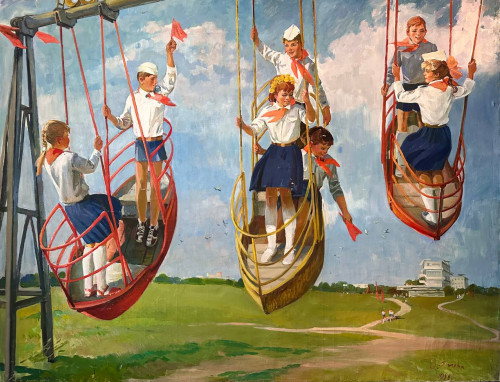 Пионерский праздник
