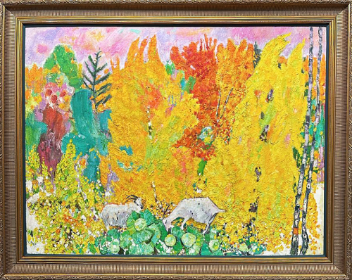 Пусти козла в огород...