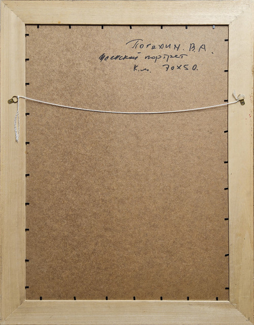 Женский портрет