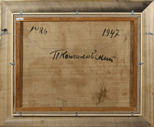 Натюрморт. Подсолнухи и рябина