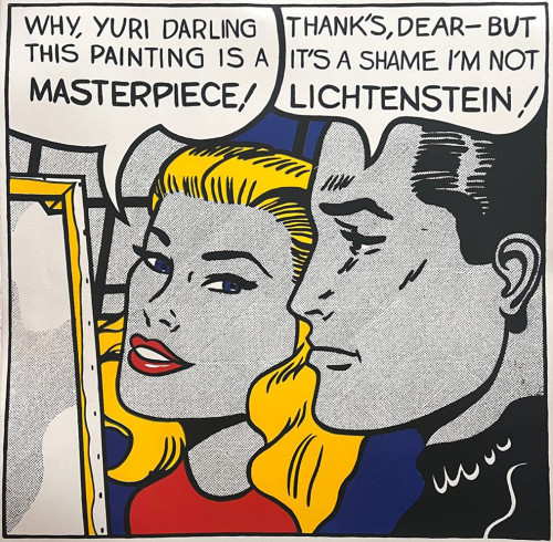 Я не Лихтенштейн