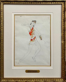 Эскиз к балету «Античное видение» («Vision Antique») в постановке Бориса Князева в Буэнос-Айресе