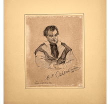 Портрет артиста В.Р. Ольховского