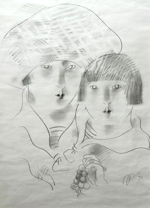 Две девушки