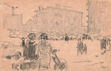Проспект в Москве 