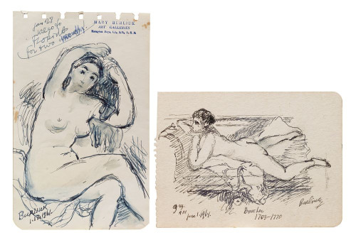 Две работы  «‎Отдыхающая девушка. Вольная копия с картины Ф. Буше 