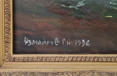 Морской пейзаж с кораблем