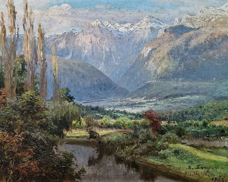 Аукцион 15.04.26 – 22.04.26 ТОП-ЛОТ Батурин В.П. «Вид ущелья»