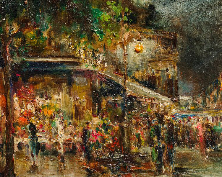 Аукцион 18.02.26 – 25.02.26 ТОП-ЛОТ Благонравов Ф.П. «Париж...»