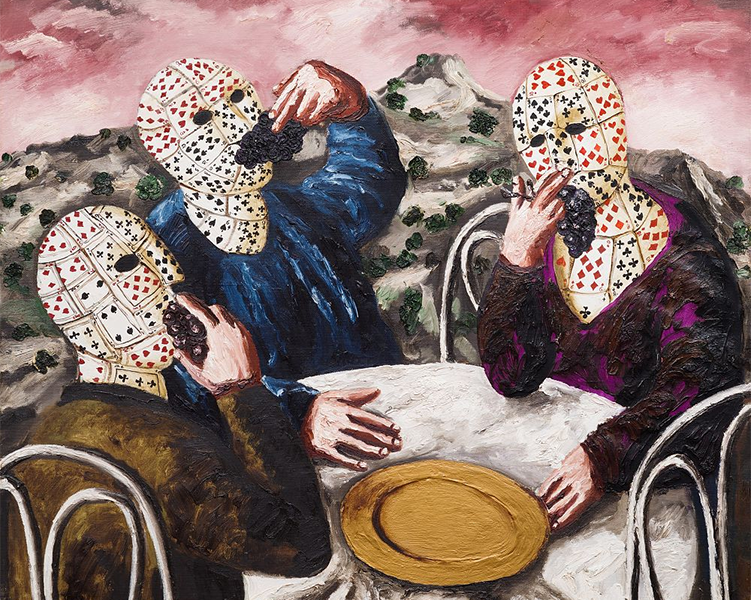 Аукцион 29.04.26 – 06.05.26 ТОП-ЛОТ Нестерова «Съеденный виноград»