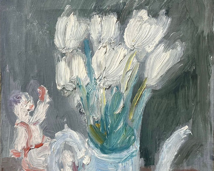 Аукцион 25.02.26 – 04.03.26 ТОП-ЛОТ Ланской А.М. «Цветы в вазе»